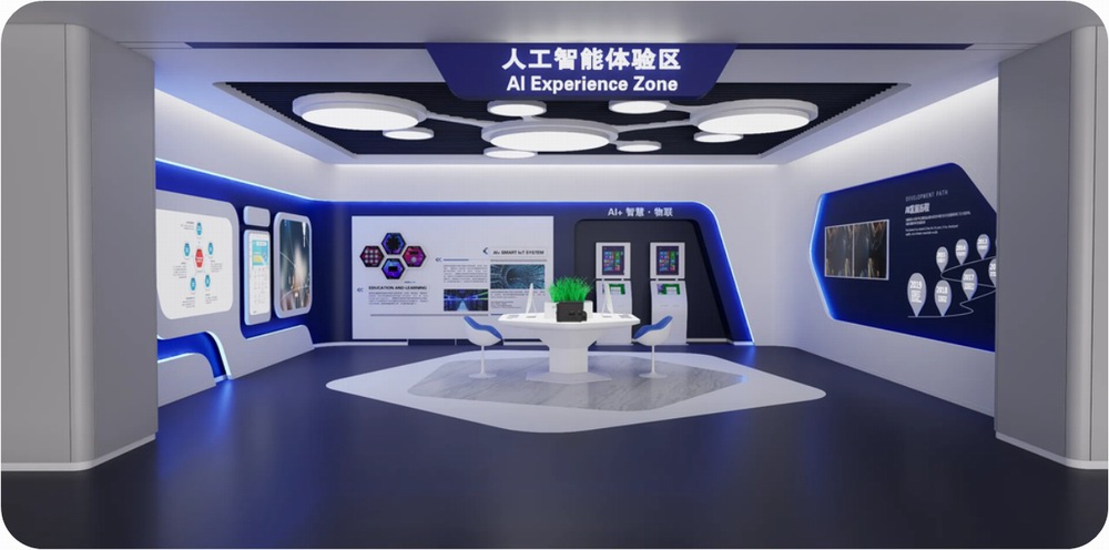 落地效果